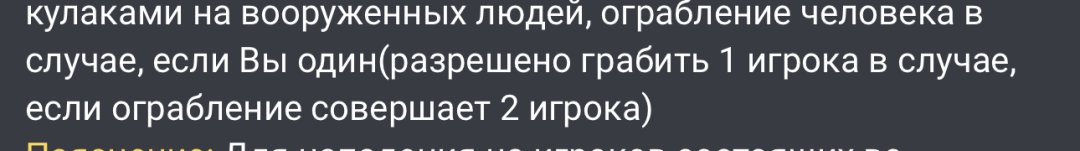IMG_3470.jpeg
