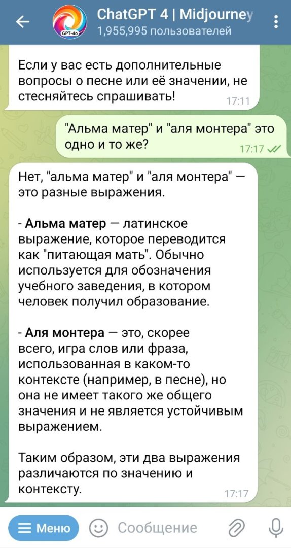 аля.jpg