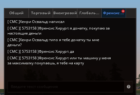1723335173344.png