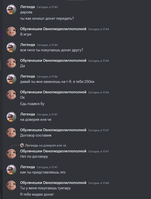 1723390232154.png