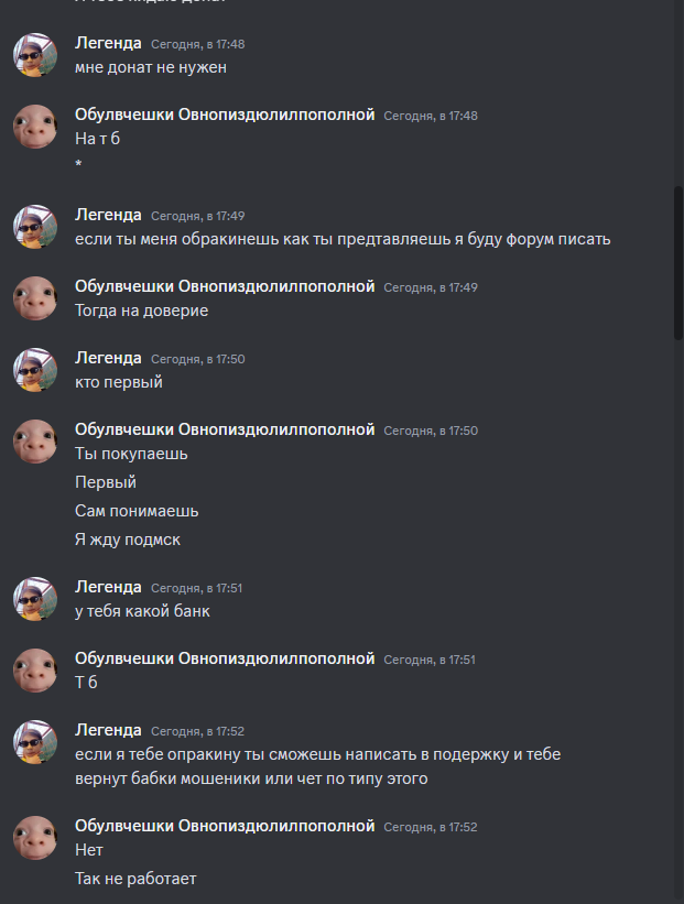 1723390243810.png