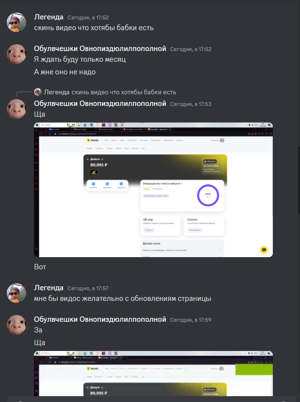 1723390254946.png