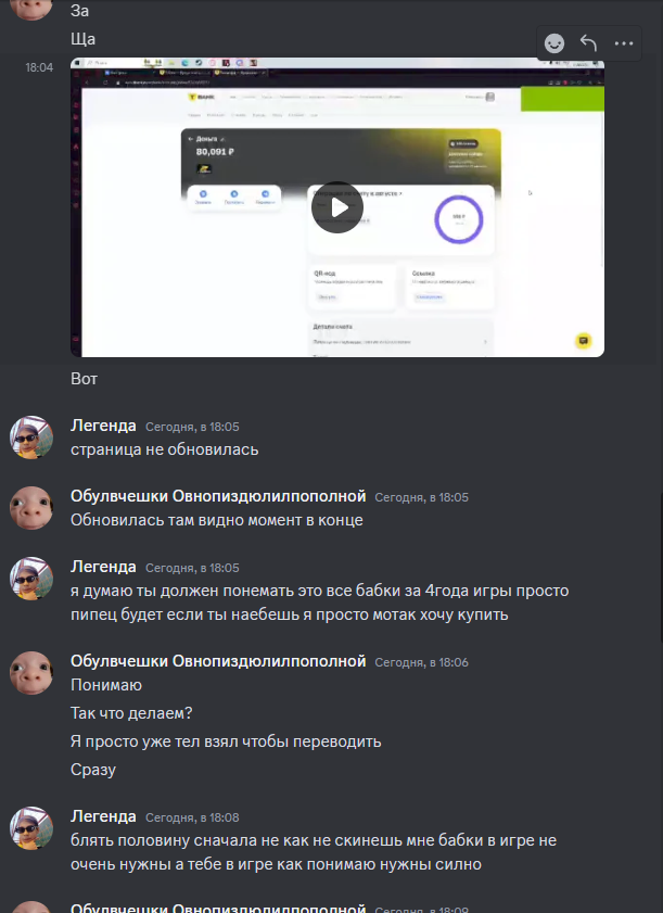 1723390265069.png