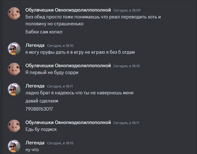 1723390282042.png