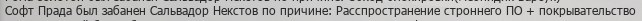 1723398878546.png