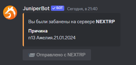 1723430769885.png