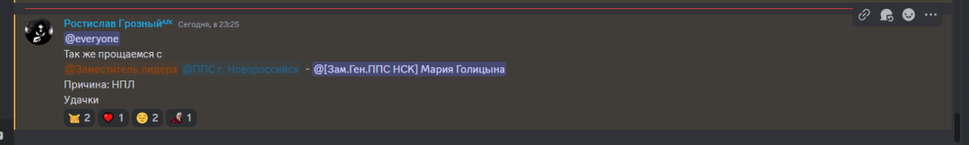 1723469837961.png