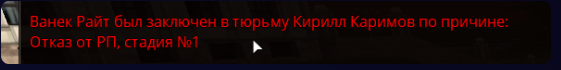 1723492285179.png