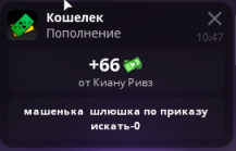 1723535853988.png