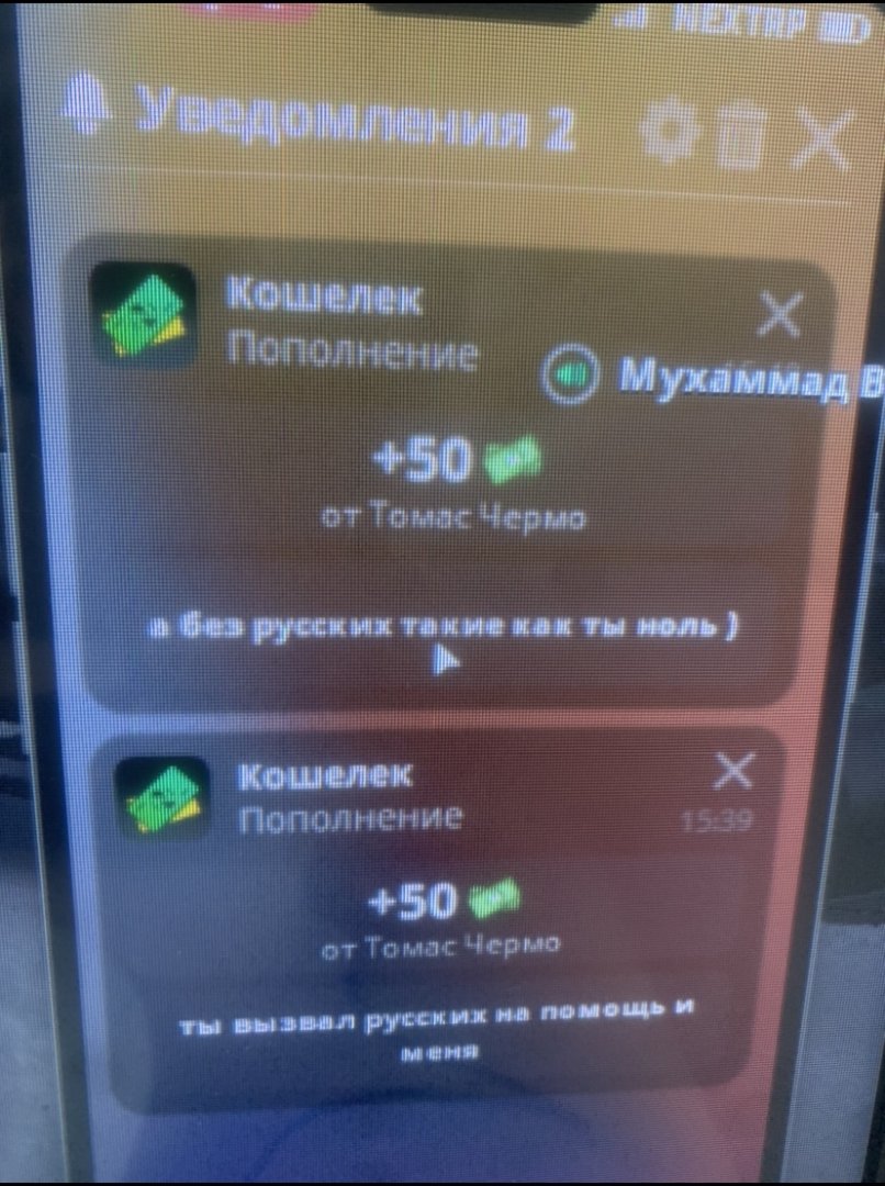 E3E3E308-C60A-430D-9B01-4ADBABFBA165.jpeg