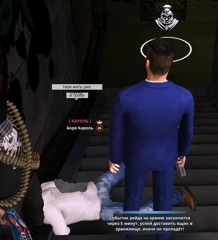 NEXTRP 13-08-2024 18_55_06.png