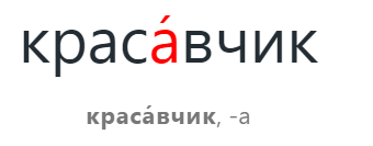 1723624023569.png