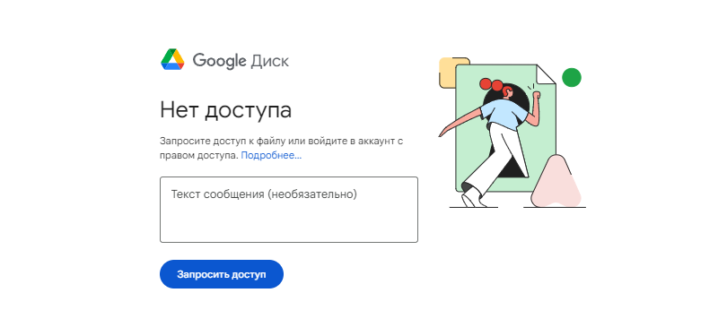 1723634658357.png