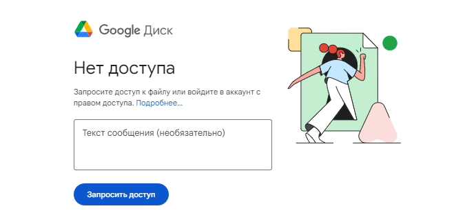 1723635527268.png