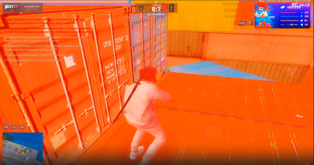 1723639308174.png
