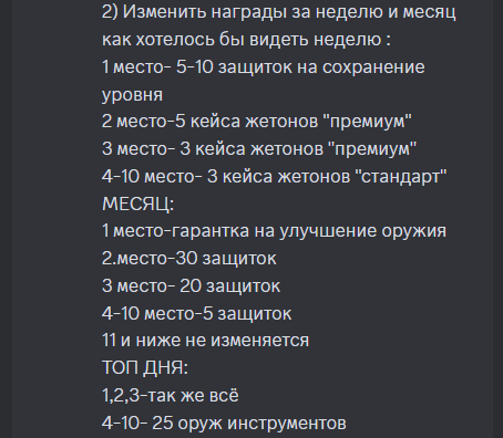 1723648747070.png