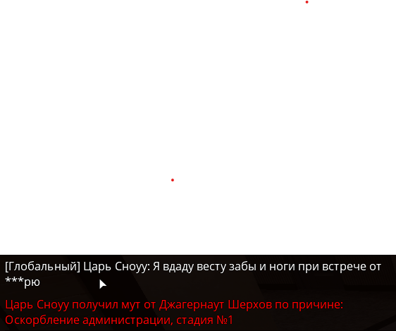 nextrp_2024-08-13_23-11-47.png