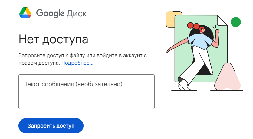 1723706727028.png