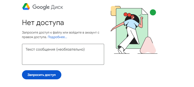 1723720210498.png