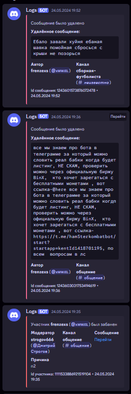 1723743950080.png