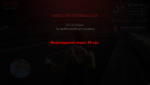 mta-screen_2019-09-03_09-31-45.png