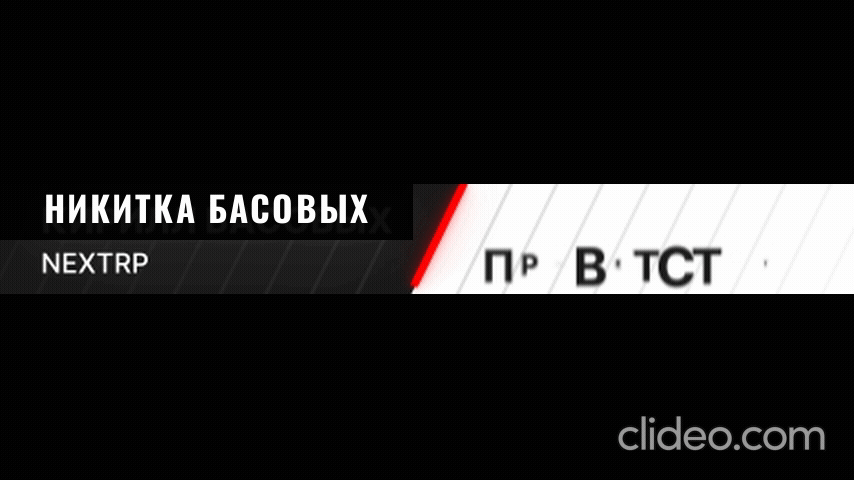 1723815920230.gif