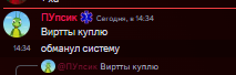1723834993847.png