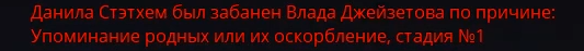 1723835346156.png