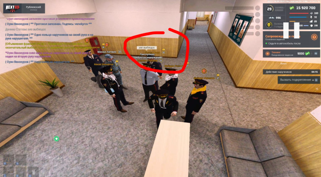 1723837344289.png