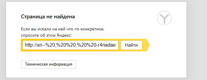 1723880790788.png