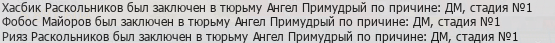 1723899939432.png