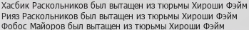 1723899952669.png