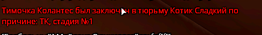 1723902121548.png