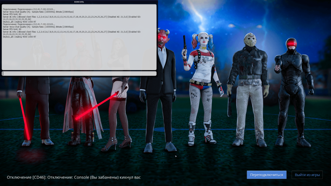 NEXTRP 17.08.2024 18_41_08.png