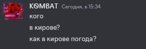 1723906055397.png