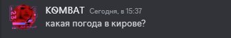 1723906077138.png