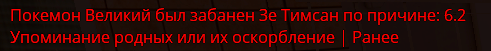 1723909523189.png