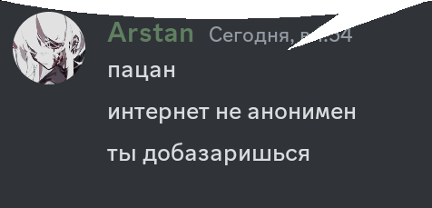 attachment-4.gif
