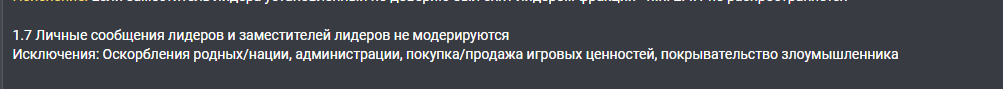 1723916697390.png