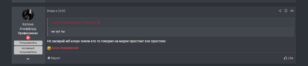 1723929590801.png