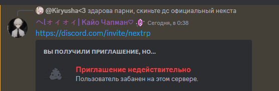 1723930810952.png