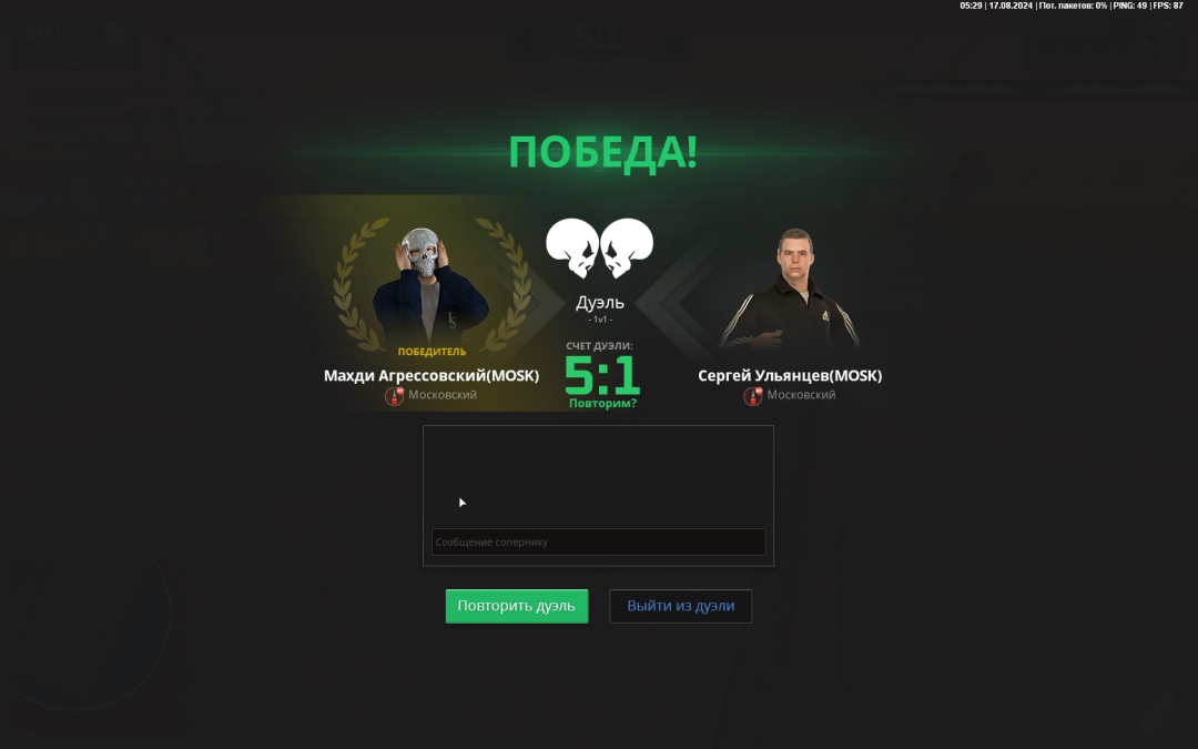 1723973004840.png