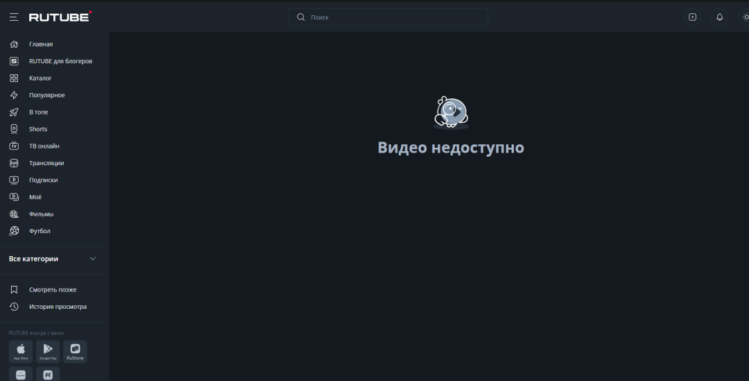 1723983516650.png