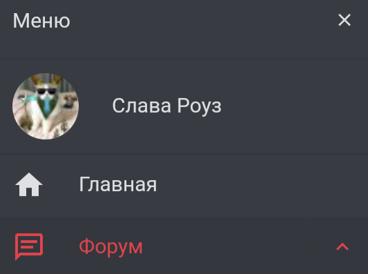 Screenshot_20240818_152744_com.yandex.browser.png