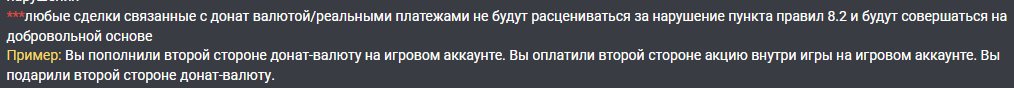 1724001976094.png