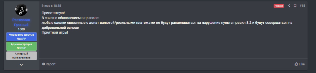 1724008065075.png