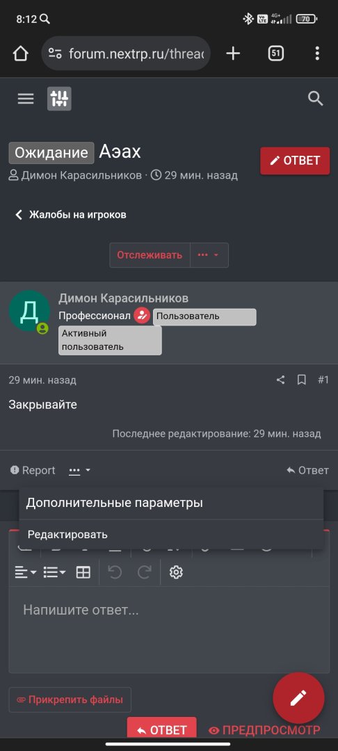 Screenshot_2024-08-17-08-12-12-727_com.android.chrome.jpg