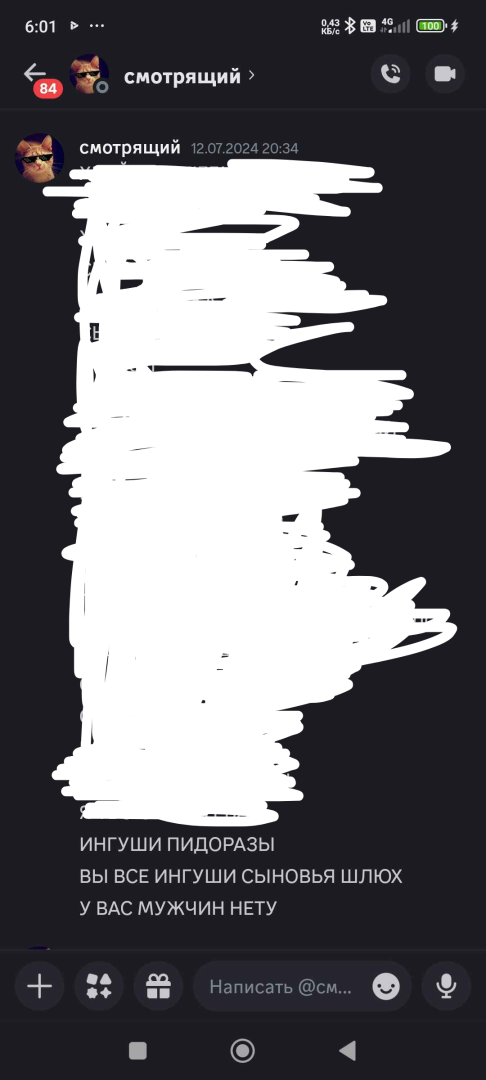 1000031162.png