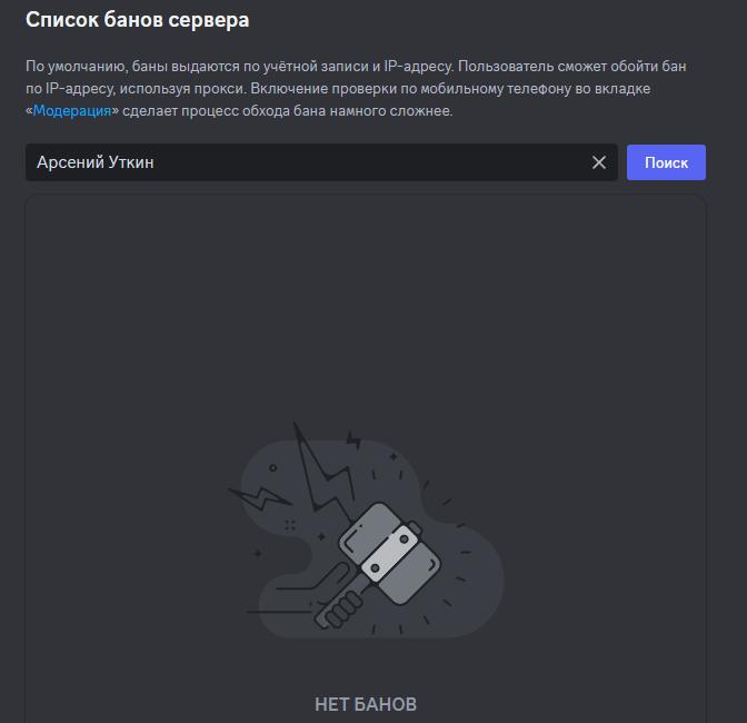 1724156414807.png