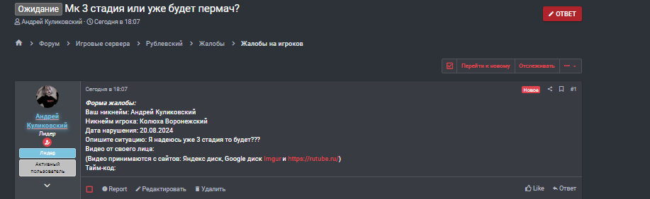 1724172397004.png